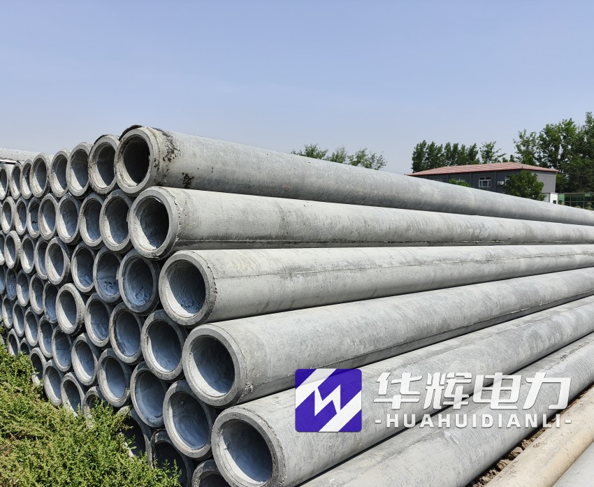 温岭12米水泥电线杆